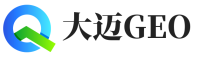三原县大迈GEO